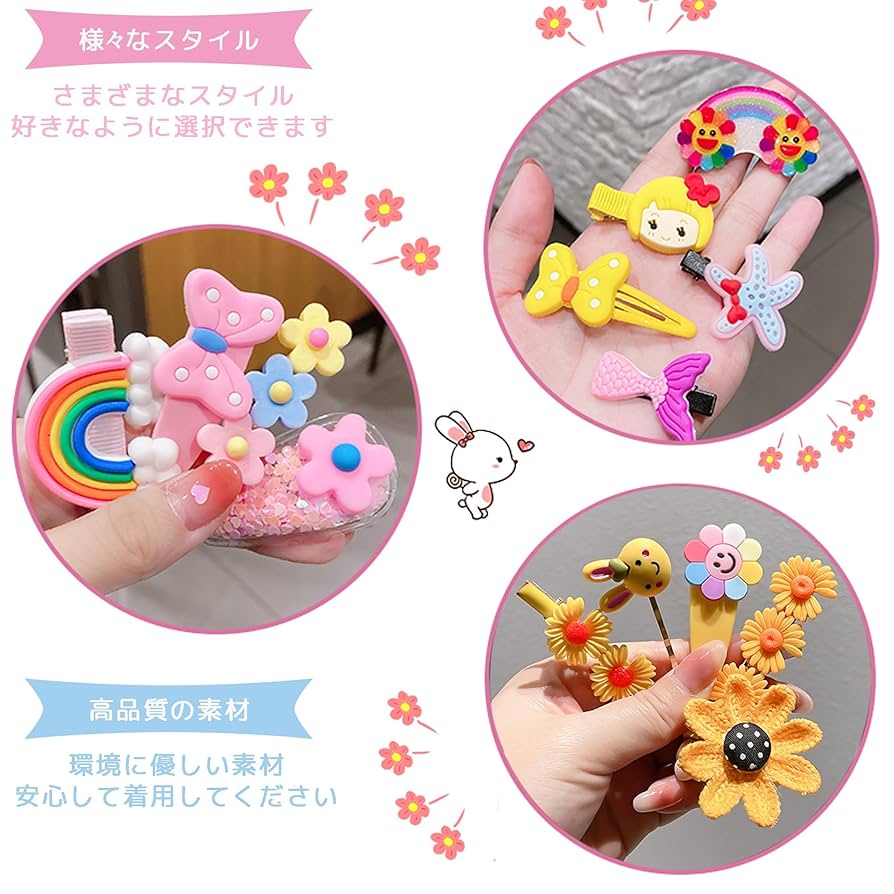 ともごり様ご確認用☆ベビーヘアクリップ gontooto-pon様ご確認用☆ベビーヘアクリップ